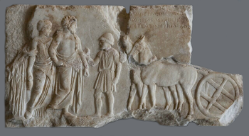 Particolare di mosaico romano trovato in una domus romana a Bologna presso via della Beverara